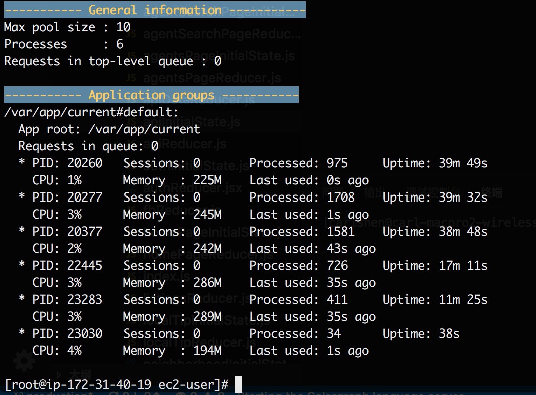 ebextension_and_env_for_max_pool_size.jpg