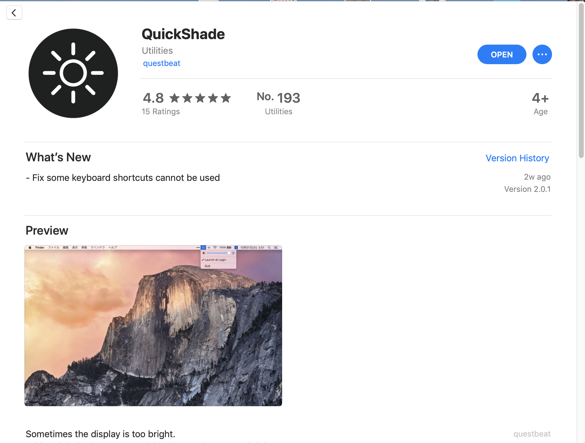 app_store_quickshade.png